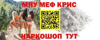 mdma Коммунар