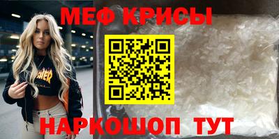 трава Конаково