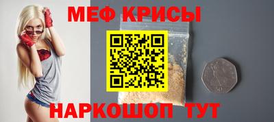 трава Конаково