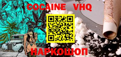 трава Конаково