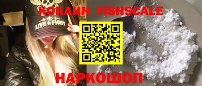 трава Конаково