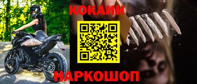 mdma Коммунар