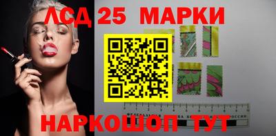 mdma Коммунар