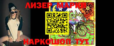 трава Конаково
