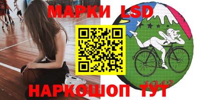трава Конаково