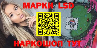 mdma Коммунар