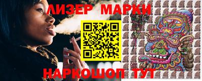 mdma Коммунар