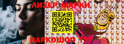трава Конаково
