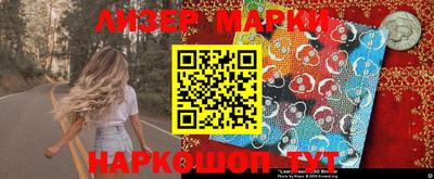 трава Конаково
