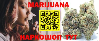 трава Конаково