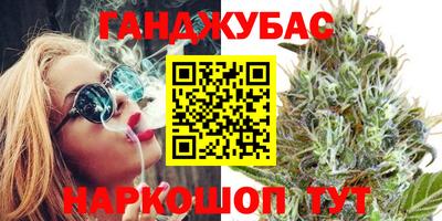 mdma Коммунар