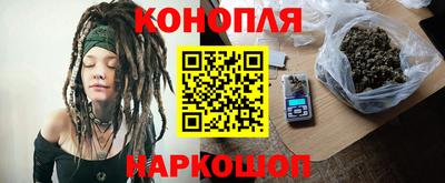 трава Конаково