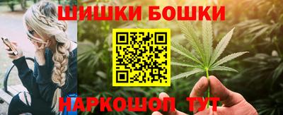 mdma Коммунар