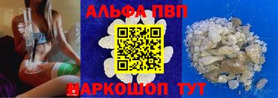 трава Конаково