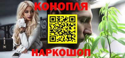 трава Конаково