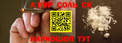 mdma Коммунар