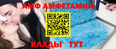 трава Конаково