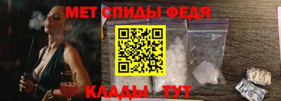 mdma Коммунар