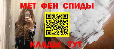 трава Конаково