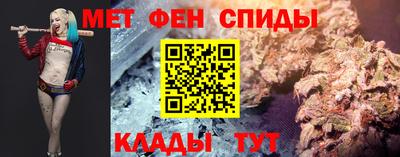 бошки Комсомольск-на-Амуре