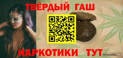 mdma Коммунар