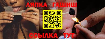 mdma Коммунар