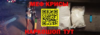 mdma Коммунар
