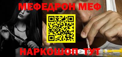 mdma Коммунар